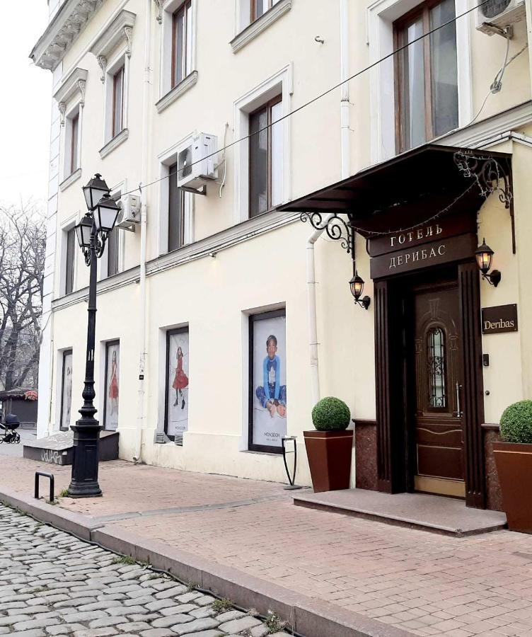 Deribas Hotel Odessa Dış mekan fotoğraf